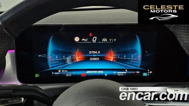 MERCEDES AMG CLA-Classe C118 AMG CLA 45 S 4MATIC+ 2025 — photo 8 sur 20