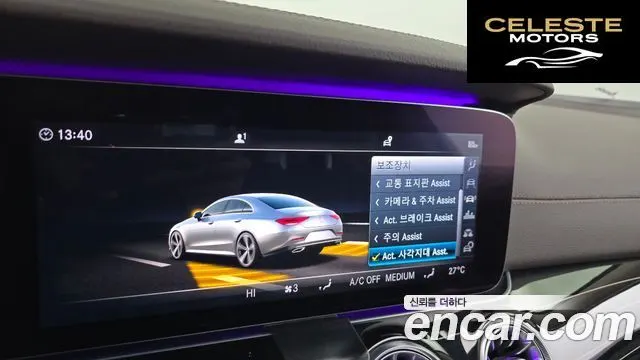MERCEDES AMG CLS-Classe C257 CLS450 4MATIC AMG Line 2019 — photo 16 sur 20