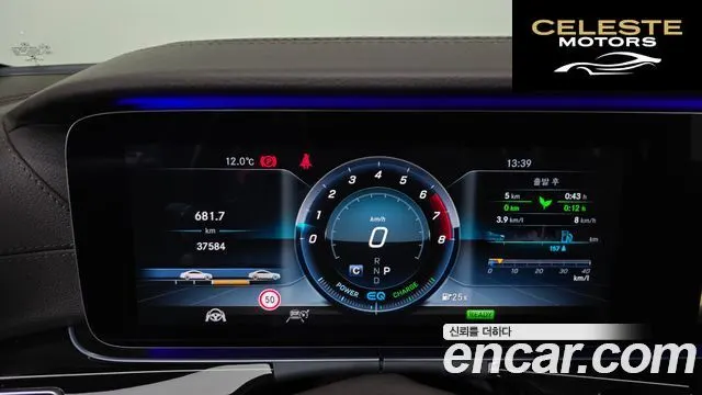 MERCEDES AMG CLS-Classe C257 CLS450 4MATIC AMG Line 2019 — photo 8 sur 20