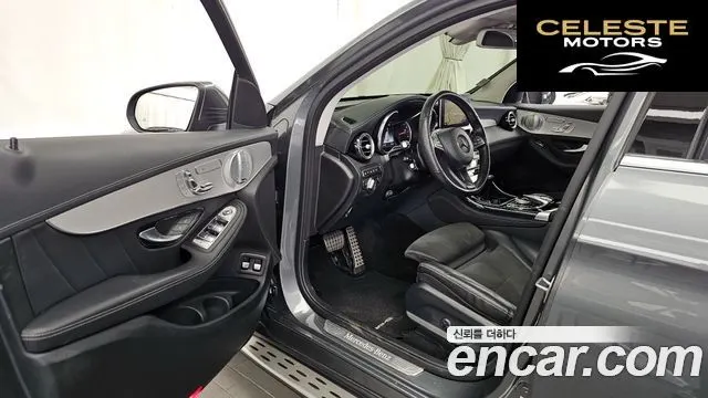 MERCEDES AMG GLC-Classe X253 GLC350e 4MATIC AMG Line 2019 — photo 10 sur 26