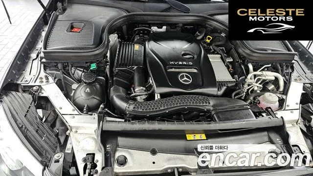 MERCEDES AMG GLC-Classe X253 GLC350e 4MATIC AMG Line 2019 — photo 6 sur 26