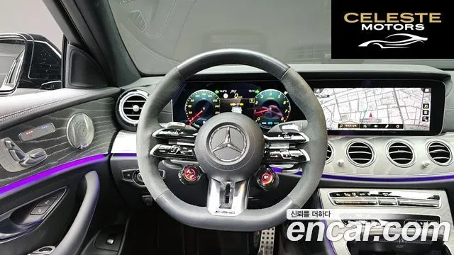 MERCEDES AMG E-Classe W213 E53 AMG 4MATIC+ 2023 — photo 13 sur 20