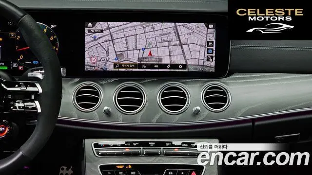 MERCEDES AMG E-Classe W213 E53 AMG 4MATIC+ 2023 — photo 14 sur 20