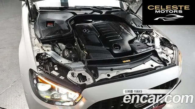 MERCEDES AMG E-Classe W213 E53 AMG 4MATIC+ 2023 — photo 6 sur 20