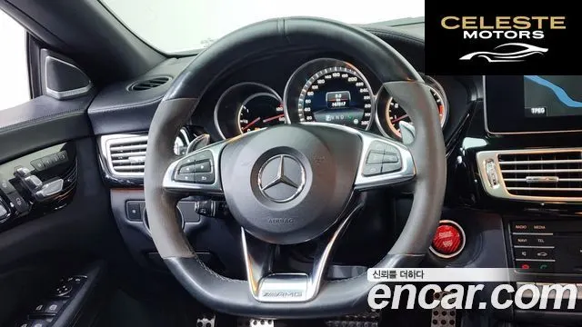 MERCEDES AMG CLS-Classe W218 CLS63 AMG 4MATIC 2015 — photo 13 sur 20