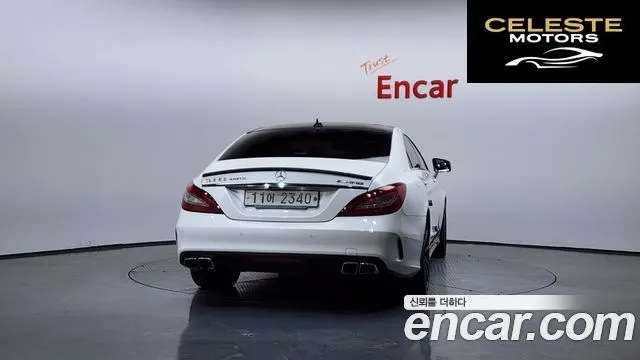 MERCEDES AMG CLS-Classe W218 CLS63 AMG 4MATIC 2015 — photo 4 sur 20