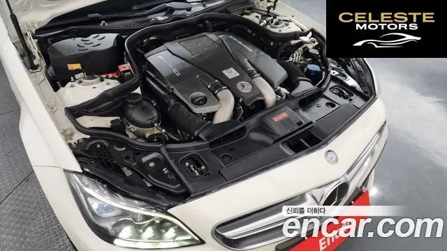 MERCEDES AMG CLS-Classe W218 CLS63 AMG 4MATIC 2015 — photo 6 sur 20