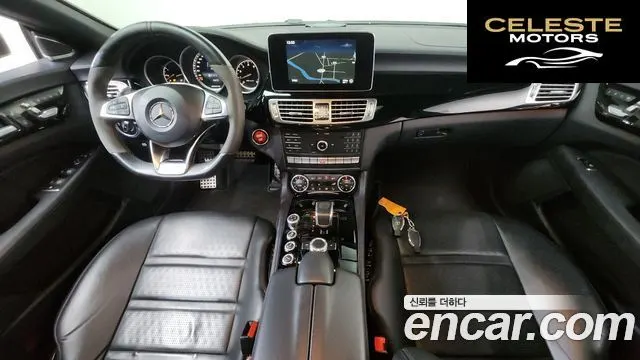 MERCEDES AMG CLS-Classe W218 CLS63 AMG 4MATIC 2015 — photo 7 sur 20