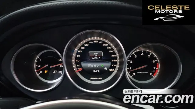 MERCEDES AMG CLS-Classe W218 CLS63 AMG 4MATIC 2015 — photo 8 sur 20