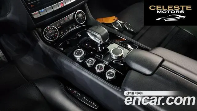 MERCEDES AMG CLS-Classe W218 CLS63 AMG 4MATIC 2015 — photo 9 sur 20