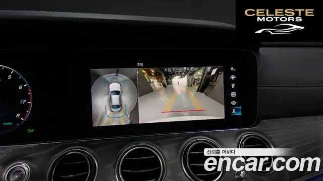 MERCEDES AMG E-Classe W213 E350 4MATIC AMG Line 2022 — photo 15 sur 20
