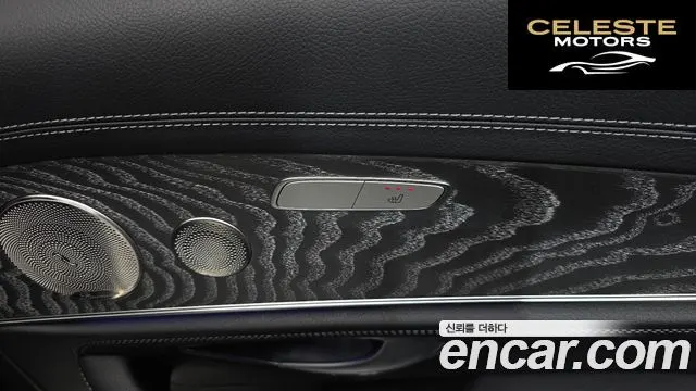 MERCEDES AMG E-Classe W213 E350 4MATIC AMG Line 2022 — photo 18 sur 20