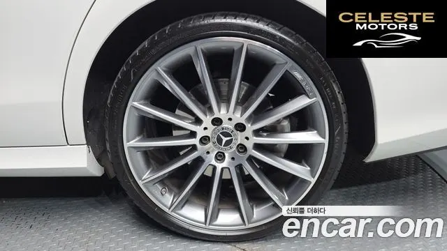 MERCEDES AMG E-Classe W213 E350 4MATIC AMG Line 2022 — photo 5 sur 20