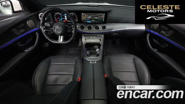 MERCEDES AMG E-Classe W213 E350 4MATIC AMG Line 2022 — photo 7 sur 20