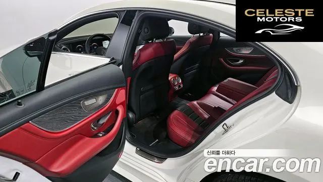 MERCEDES AMG CLS-Classe C257 CLS450 4MATIC AMG Line 2022 — photo 11 sur 20