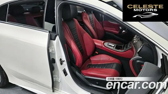 MERCEDES AMG CLS-Classe C257 CLS450 4MATIC AMG Line 2022 — photo 12 sur 20