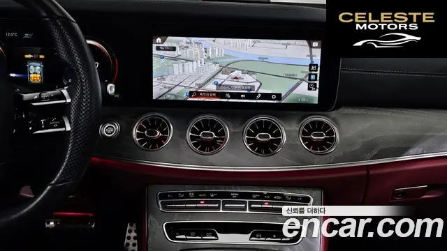 MERCEDES AMG CLS-Classe C257 CLS450 4MATIC AMG Line 2022 — photo 19 sur 20