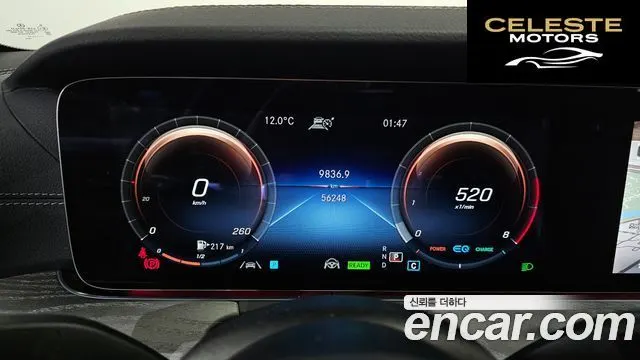 MERCEDES AMG CLS-Classe C257 CLS450 4MATIC AMG Line 2022 — photo 8 sur 20