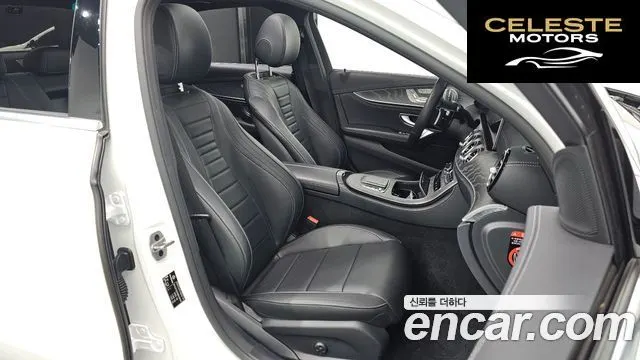 MERCEDES AMG E-Classe W213 E350 4MATIC AMG Line 2021 — photo 10 sur 26