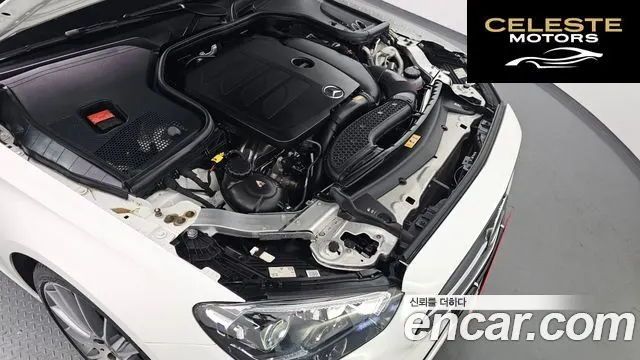MERCEDES AMG E-Classe W213 E350 4MATIC AMG Line 2021 — photo 6 sur 26