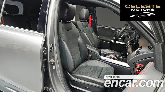 MERCEDES AMG GLB-Classe X247 AMG GLB35 4MATIC 2021 — photo 12 sur 20