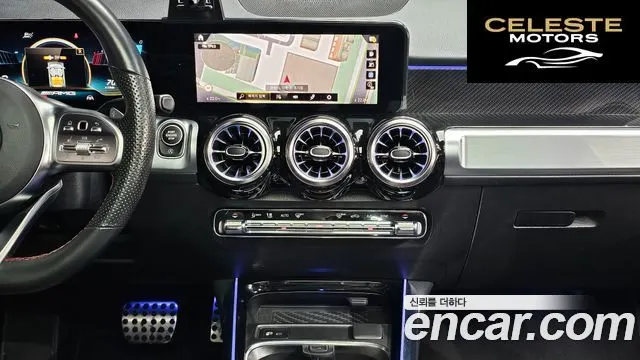 MERCEDES AMG GLB-Classe X247 AMG GLB35 4MATIC 2021 — photo 19 sur 20