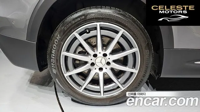 MERCEDES AMG GLB-Classe X247 AMG GLB35 4MATIC 2021 — photo 5 sur 20