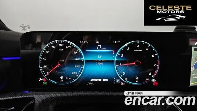 MERCEDES AMG A-Classe W177 AMG A35 4MATIC Berline 2023 — photo 8 sur 20