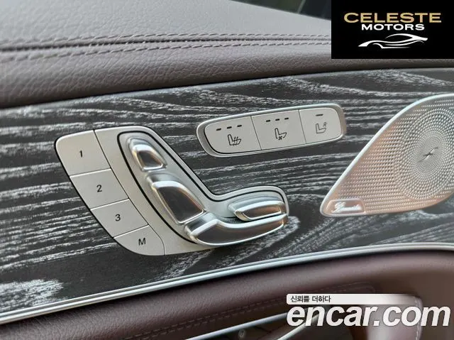 MERCEDES AMG CLS-Classe C257 CLS450 4MATIC AMG Line 2021 — photo 15 sur 20