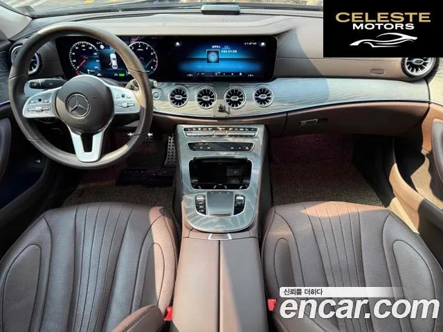 MERCEDES AMG CLS-Classe C257 CLS450 4MATIC AMG Line 2021 — photo 19 sur 20
