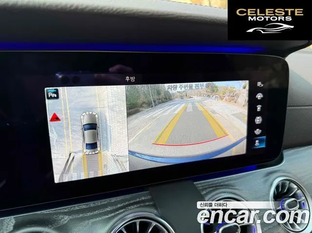 MERCEDES AMG CLS-Classe C257 CLS450 4MATIC AMG Line 2021 — photo 20 sur 20