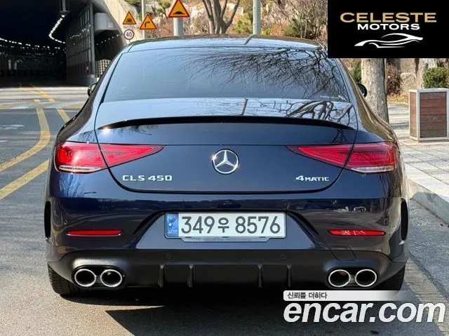 MERCEDES AMG CLS-Classe C257 CLS450 4MATIC AMG Line 2021 — photo 5 sur 20