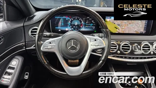 MERCEDES AMG S-Classe W222 S350 d 4MATIC AMG Line 2020 — photo 12 sur 20
