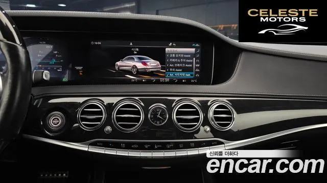 MERCEDES AMG S-Classe W222 S350 d 4MATIC AMG Line 2020 — photo 13 sur 20
