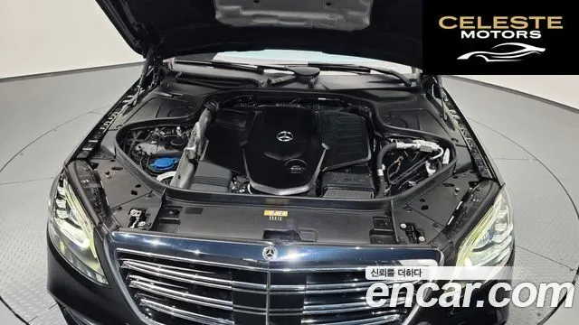 MERCEDES AMG S-Classe W222 S350 d 4MATIC AMG Line 2020 — photo 5 sur 20