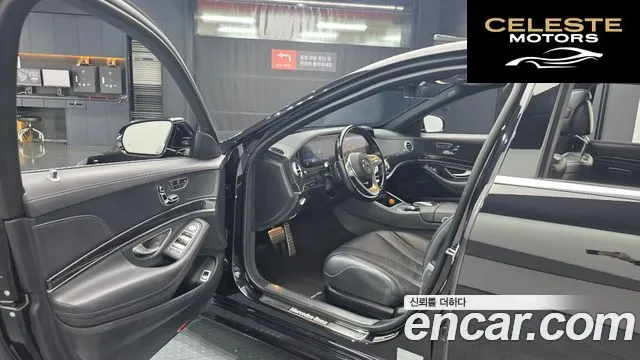 MERCEDES AMG S-Classe W222 S350 d 4MATIC AMG Line 2020 — photo 10 sur 20