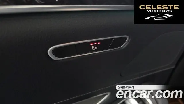 MERCEDES AMG S-Classe W222 S350 d 4MATIC AMG Line 2020 — photo 16 sur 20