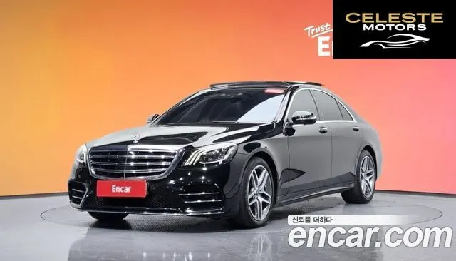 MERCEDES AMG S-Classe W222 S350 d 4MATIC AMG Line 2020 — photo 20 sur 20