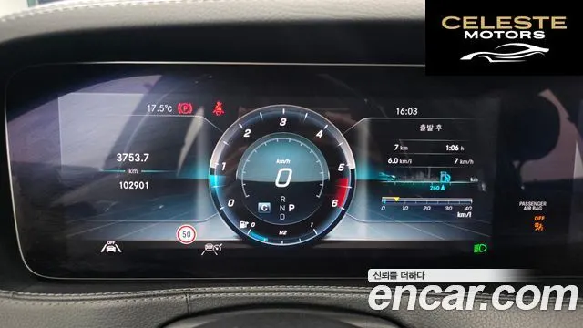 MERCEDES AMG S-Classe W222 S350 d 4MATIC AMG Line 2020 — photo 7 sur 20