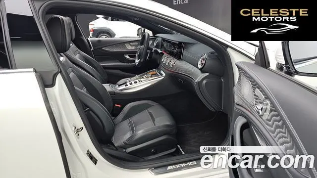 MERCEDES AMG AMG GT 4portes 43 4MATIC+ 2023 — photo 10 sur 20
