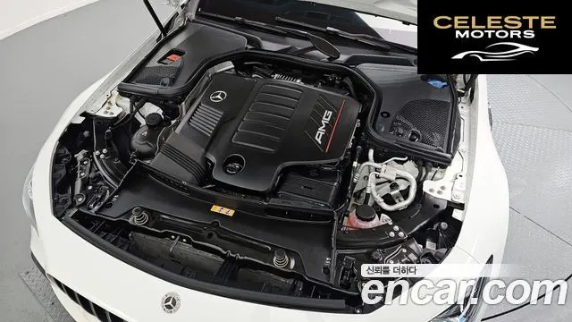 MERCEDES AMG AMG GT 4portes 43 4MATIC+ 2023 — photo 6 sur 20