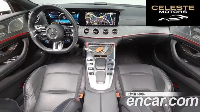 MERCEDES AMG AMG GT 4portes 43 4MATIC+ 2023 — photo 7 sur 20