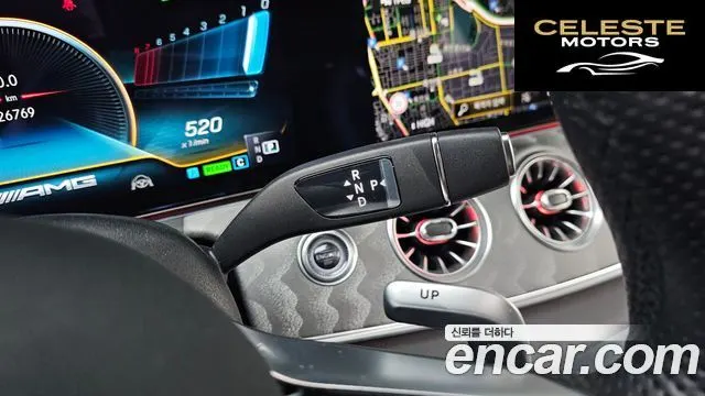 MERCEDES AMG AMG GT 4portes 43 4MATIC+ 2023 — photo 9 sur 20