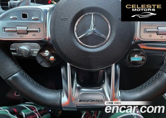 MERCEDES AMG GLE-Classe W167 AMG GLE53 4MATIC+ 2023 — photo 14 sur 26