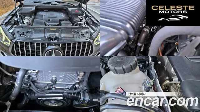 MERCEDES AMG GLE-Classe W167 AMG GLE53 4MATIC+ 2023 — photo 19 sur 26