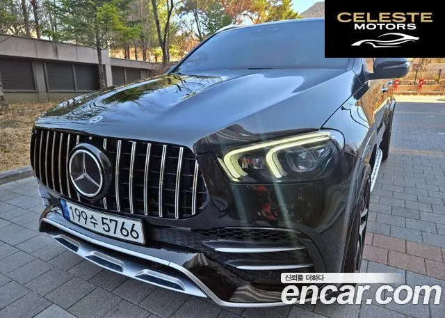 MERCEDES AMG GLE-Classe W167 AMG GLE53 4MATIC+ 2023 — photo 2 sur 26