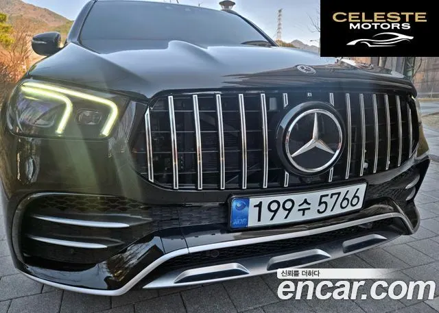 MERCEDES AMG GLE-Classe W167 AMG GLE53 4MATIC+ 2023 — photo 20 sur 26