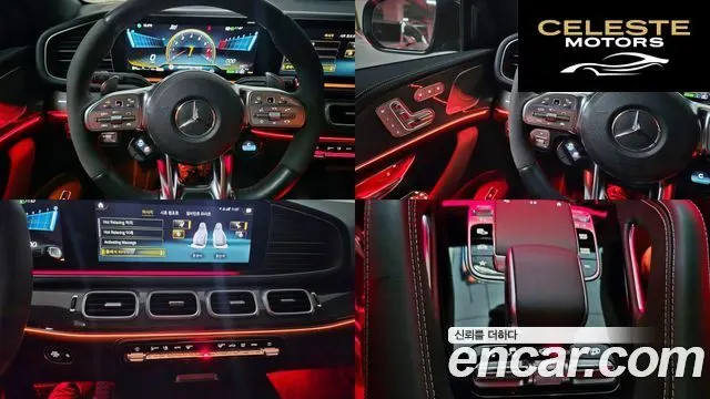 MERCEDES AMG GLE-Classe W167 AMG GLE53 4MATIC+ 2023 — photo 21 sur 26