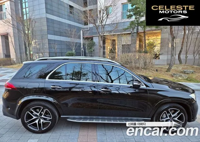 MERCEDES AMG GLE-Classe W167 AMG GLE53 4MATIC+ 2023 — photo 24 sur 26