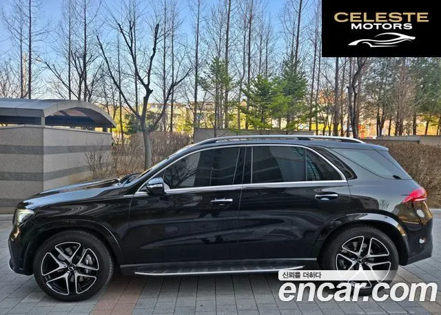 MERCEDES AMG GLE-Classe W167 AMG GLE53 4MATIC+ 2023 — photo 3 sur 26